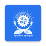 Logo of Surat Municipal Corporation android Application 