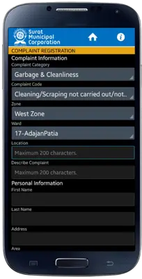 Surat Municipal Corporation android App screenshot 5